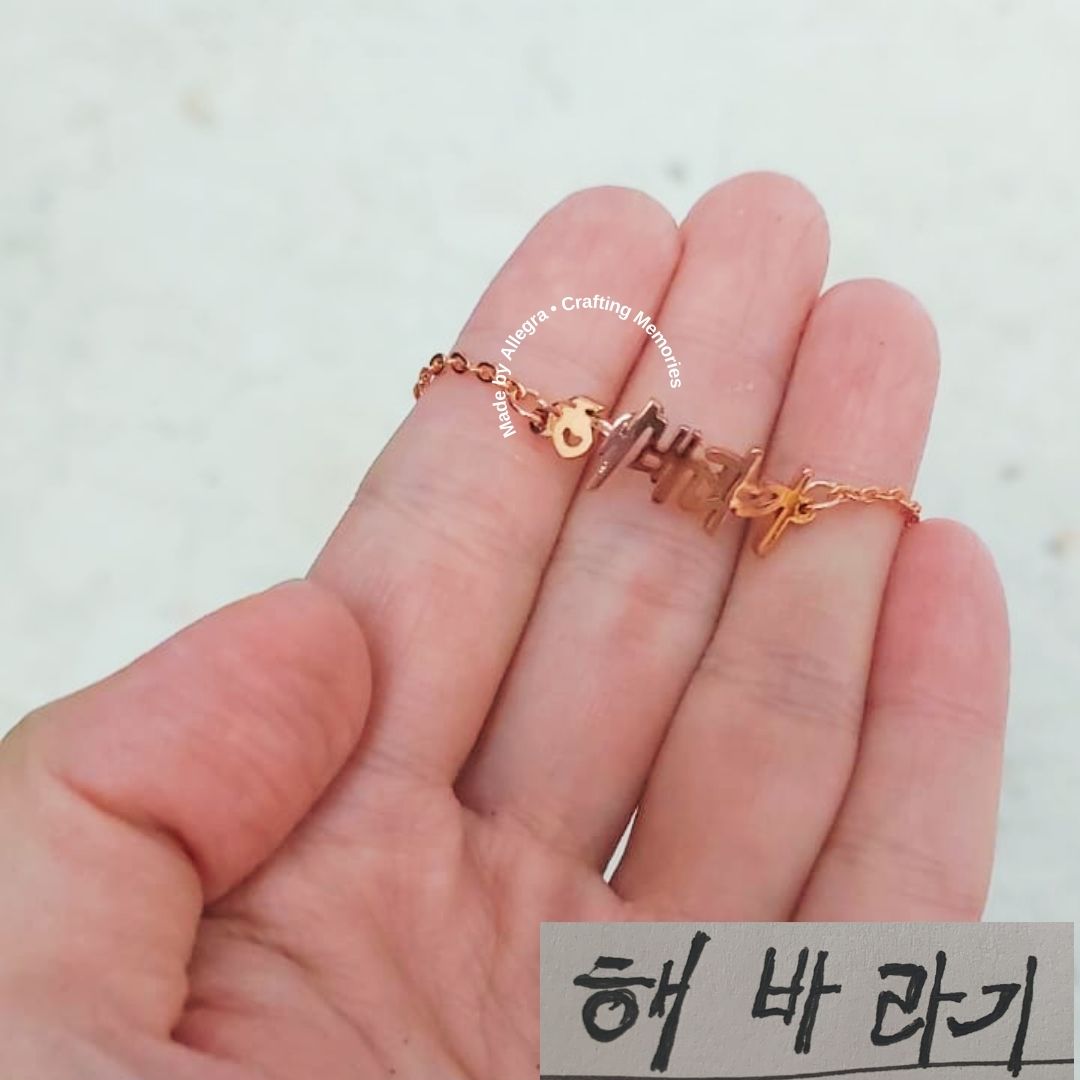 Handwriting Bracelet